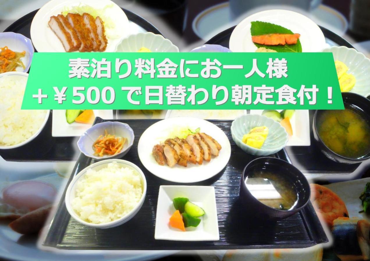 Sendai Business Hotel Ekimae - Vacation Stay 71942V Eksteriør billede